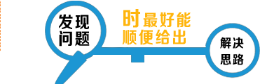 中山營銷型網(wǎng)站建設